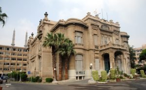 الجامعات المعتمدة في مصر للسعوديين