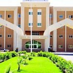 الجامعات المعتمدة في مصر للسعوديين