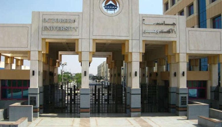 كلية الطب جامعة 6 أكتوبر | دليل شامل للوافدين