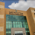 الدراسات العليا جامعة الملك عبدالعزيز دليلك الشامل للقبول والتخصصات والمميزات