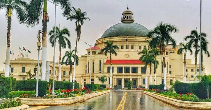 جامعة القاهرة عرب إديو