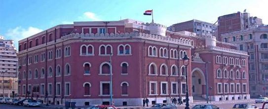 جامعة الإسكندرية عرب إديو