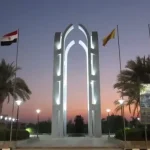 جامعة حلوان عرب إديو