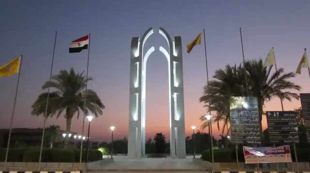 جامعة حلوان عرب إديو