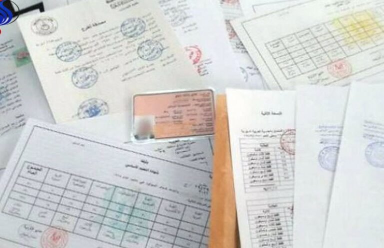 الجامعات المصرية المعترف بها .. هل الدراسة في مصر معترف بها دولياً؟