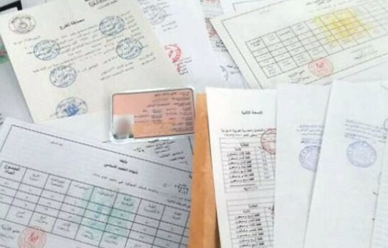 الجامعات المصرية المعترف بها .. هل الدراسة في مصر معترف بها دولياً؟