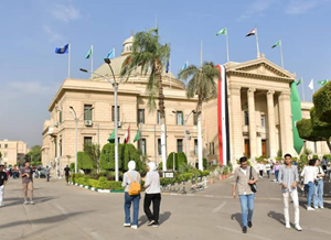 التسجيل في جامعة القاهرة للوافدين: الشروط والخطوات الكاملة