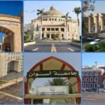 أهم الجامعات المصرية المعترف بها عالمياً للطلاب الأجانب