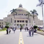 التقديم للجامعات المصرية.. أفضل التخصصات الدراسية وفرص العمل بعد التخرج