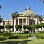 رسوم الجامعات المصرية للوافدين 2026 (الدليل الكامل للتكاليف)