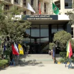 بكالوريوس الإعلام في مصر