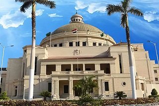 ماجستير القانون العام في جامعة القاهرة