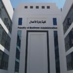 تكلفة دراسة ماجستير إدارة الأعمال في مصر (MBA) للطلاب العرب
