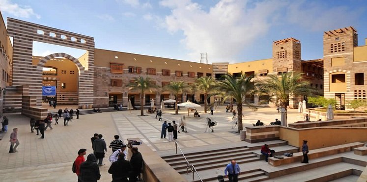 دليل الدراسة في الجامعة الأمريكية بالقاهرة (AUC) للطلاب الدوليين