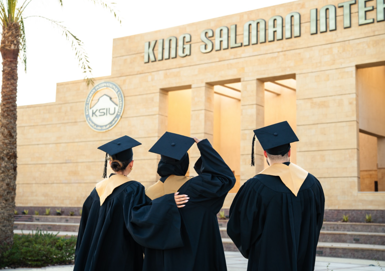 الدراسة في جامعة الملك سلمان الدولية: الفروع والتخصصات