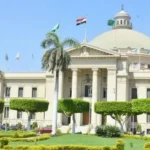 التحويل بين الجامعات المصرية للطلاب الوافدين