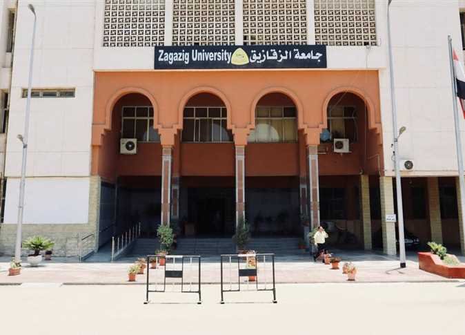 الدراسة في جامعة الزقازيق للطلاب الأجانب: دليل شامل