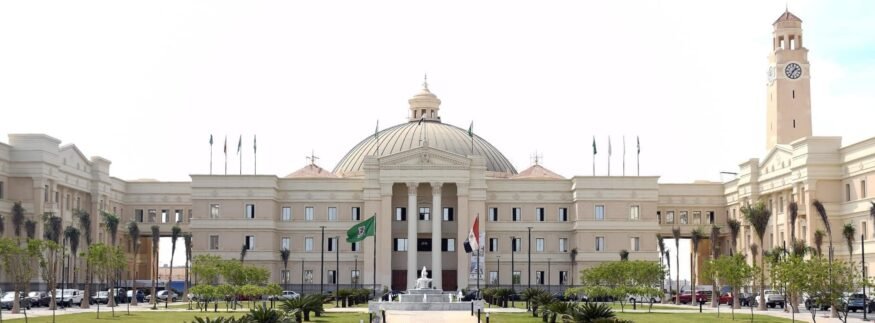 دليل الدراسة في جامعة القاهرة للوافدين 2026: الكليات والرسوم