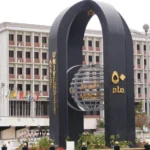 ترتيب جامعة أسيوط عالمياً