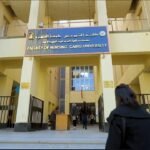 دراسة التمريض في مصر للوافدين