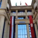 شروط التسجيل في دكتوراه القانون في مصر للأجانب