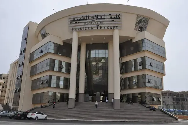 أفضل كليات العلاج الطبيعي في مصر للطلاب العرب (الاعتمادات والرسوم)