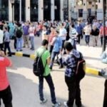 موعد بدء الدراسة في مصر 2026