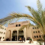 ميزات دراسة ماجستير إدارة الأعمال باللغة الإنجليزية للطلاب السودانيين في مصر