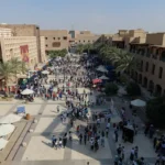 نظام الساعات المعتمدة في الجامعات المصرية