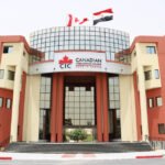 أرخص الجامعات الخاصة في مصر 2026