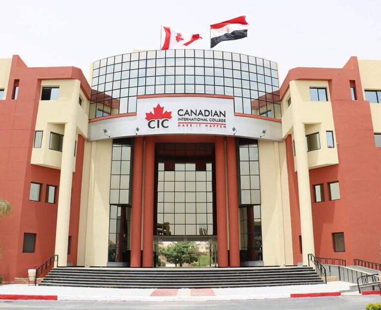 أرخص الجامعات الخاصة في مصر 2026