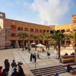 أفضل الجامعات المصرية لدراسة الماجستير 2026
