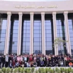 أمن المعلومات في مصر