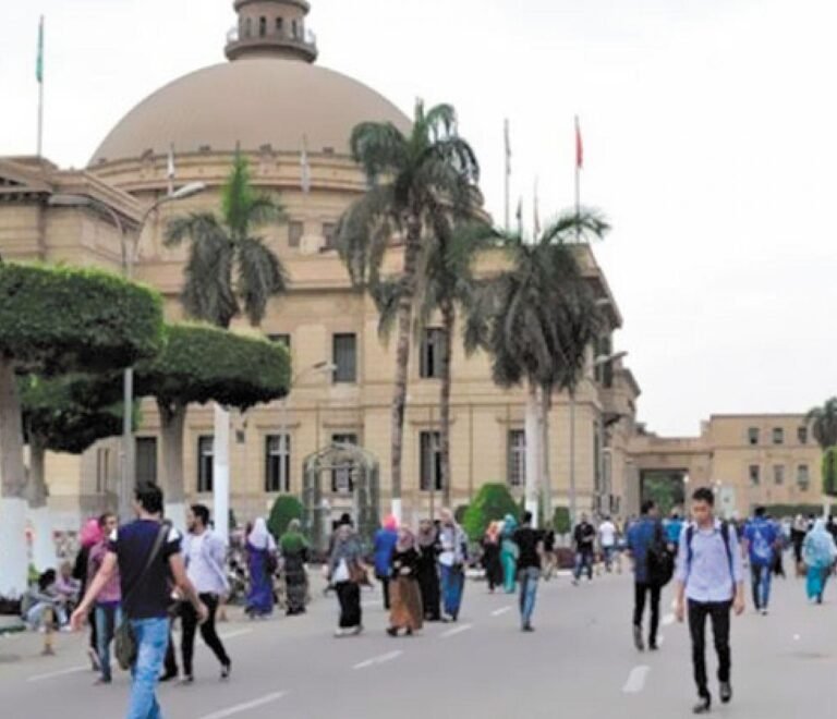 التقديم المباشر والمكاتب التعليمية
