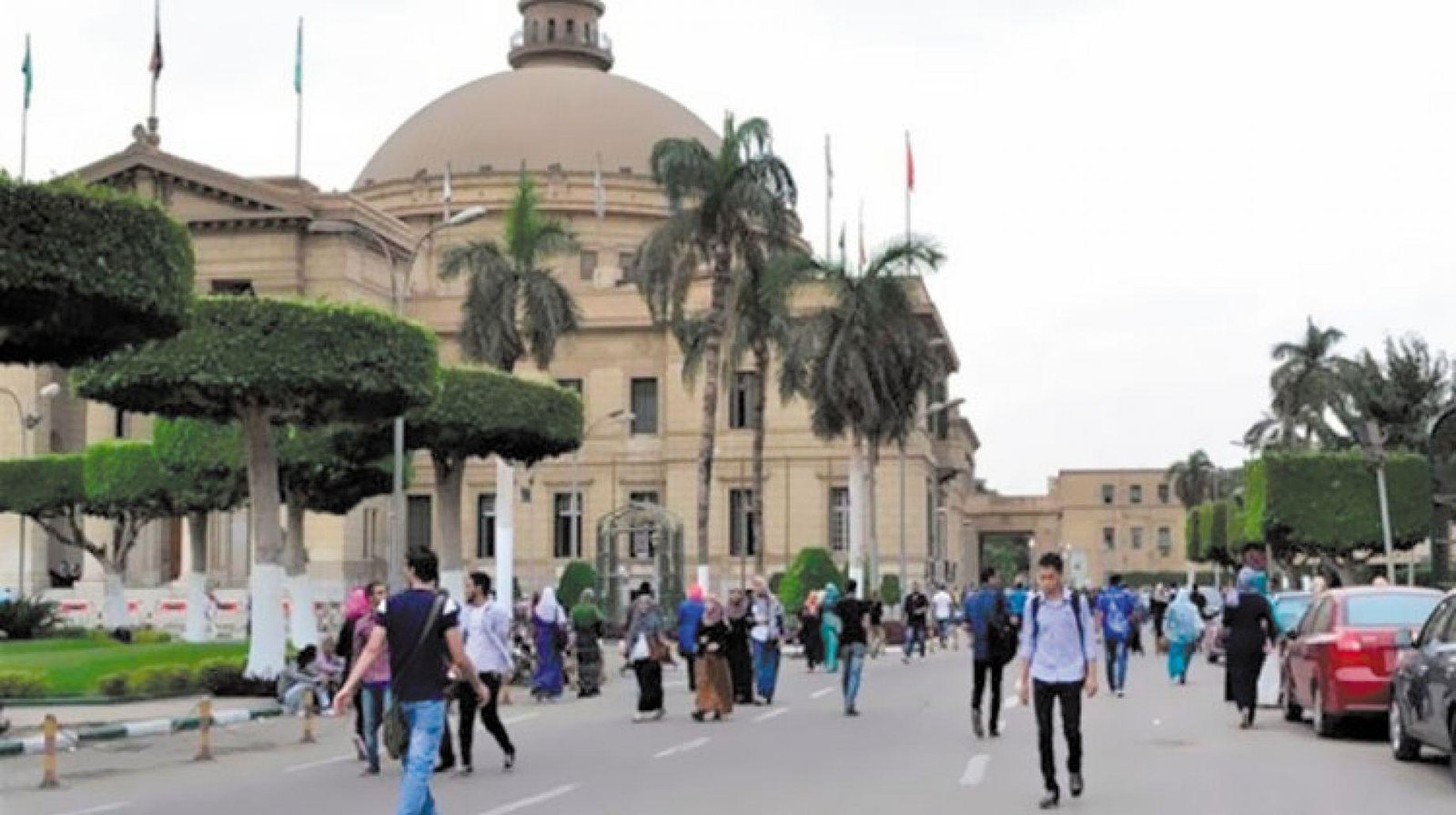 التقديم المباشر والمكاتب التعليمية