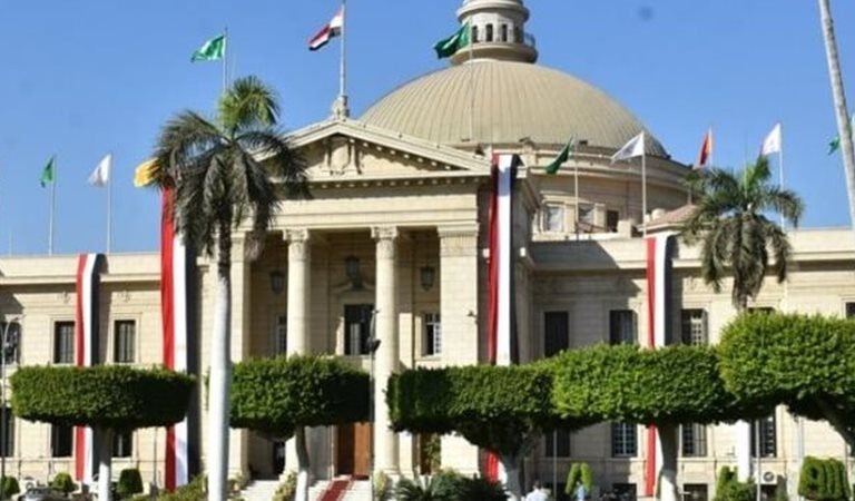 الجامعات المصرية المعترف بها في السعودية