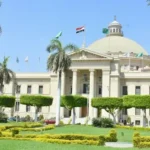 الجامعات المصرية المعترف بها في السودان