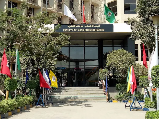 بكالوريوس الإعلام