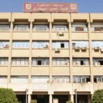 بكالوريوس الطب البيطري في مصر