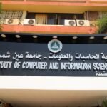 تخصصات كلية علوم الحاسوب