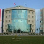 جامعة السويس