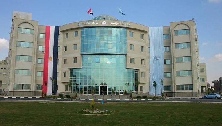 جامعة السويس: لماذا تظل الرقم 1 في هندسة البترول رغم ظهور الجامعات الجديدة؟