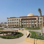 جامعة المنوفية