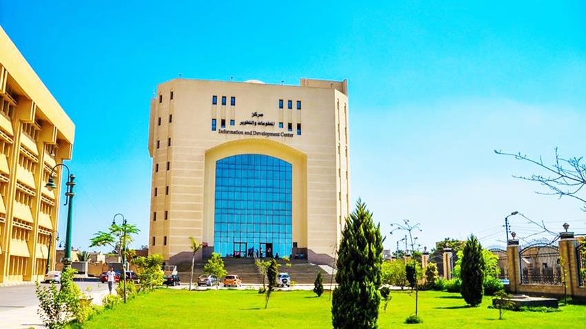 دراسة الذكاء الاصطناعي في مصر