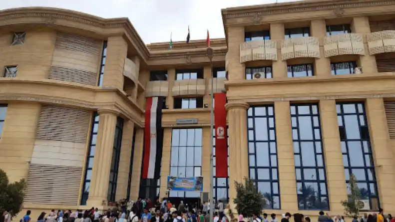 دراسة دكتوراه القانون الدولي في مصر