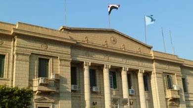 دراسة علم النفس للوافدين