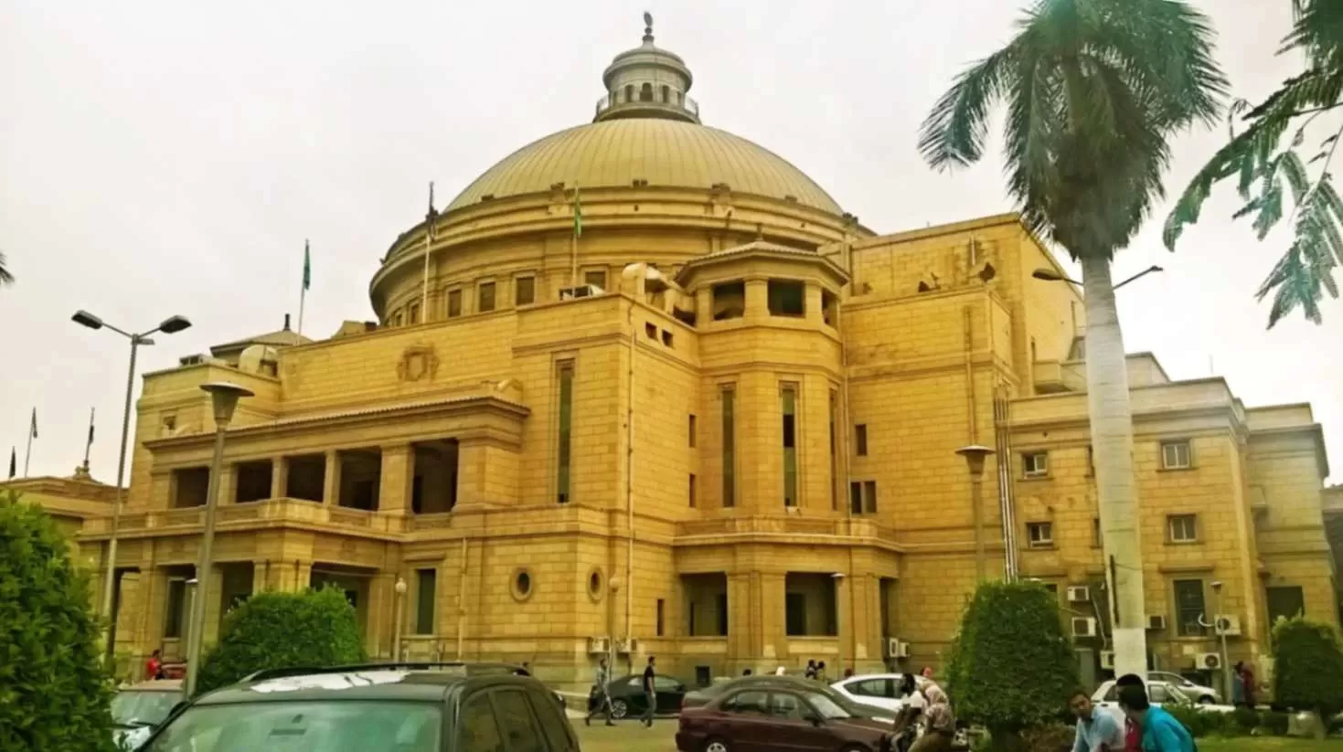 شروط القبول في الجامعات المصرية للوافدين