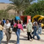 ماجستير اللغة الإنجليزية في مصر