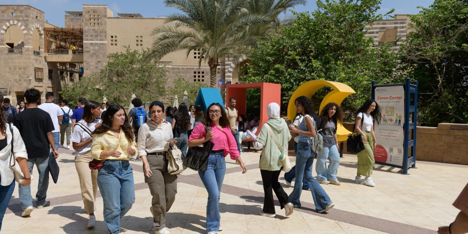 ماجستير اللغة الإنجليزية في مصر