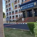 ماجستير تقويم الأسنان في مصر